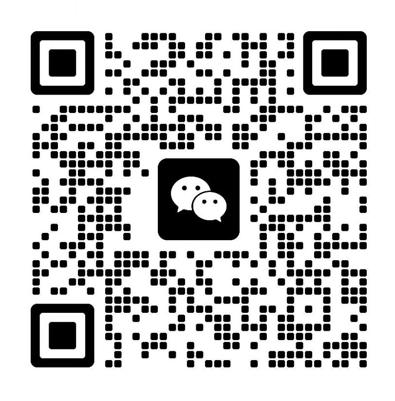 微信客服二维码